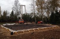 Руза Фэмили Парк - мини - 86