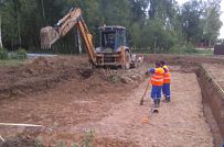 Руза Фэмили Парк - мини - 30