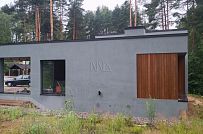 Кирполье - мини - 11