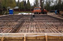 Руза Фэмили Парк - мини - 90