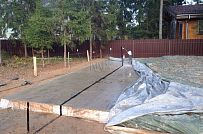 Руза Фэмили Парк - мини - 131