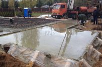 Руза Фэмили Парк - мини - 97