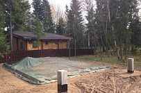 Руза Фэмили Парк - мини - 136