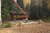 Руза Фэмили Парк - мини - 127