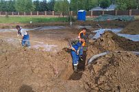 Руза Фэмили Парк - мини - 61