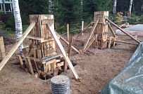 Руза Фэмили Парк - мини - 102