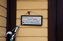 Строительство каркасного дома Приютино 1 площадью 165 кв м с террасой и пятью спальнями в СНП Гранит - мини - 17