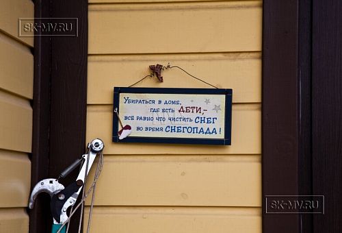 Строительство каркасного дома Приютино 1 площадью 165 кв м с террасой и пятью спальнями в СНП Гранит - 17