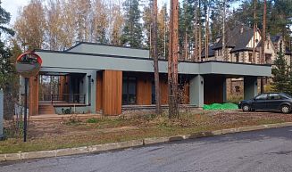 Кирполье -- 3